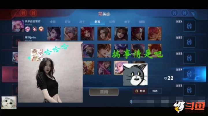 非得强行给我发难顶哦#王者荣耀#永恒钻石就是永恒钻石#王者