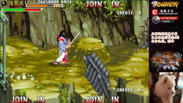 鑫丶ken发布了一个斗鱼视频2020-08-21