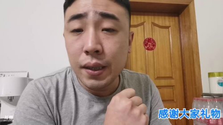 我在斗鱼看无尽无尽的无尽直播美食