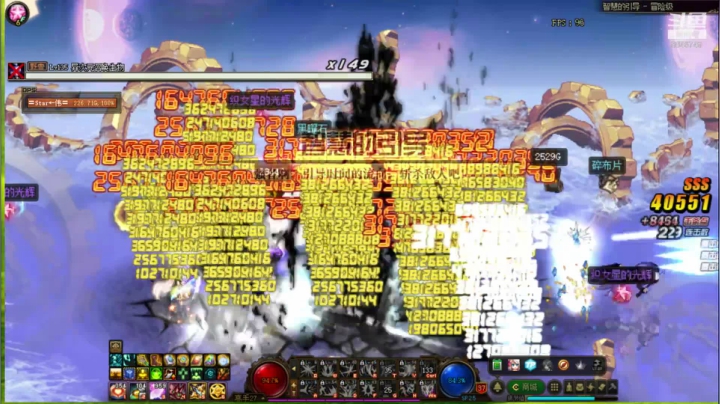 爱玩游戏的菜狗 2020-08-17 20点场