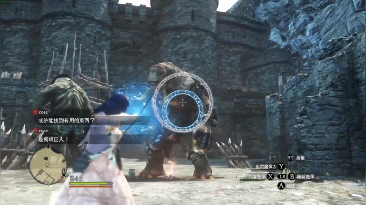 菜霸霸的快乐你永远不懂