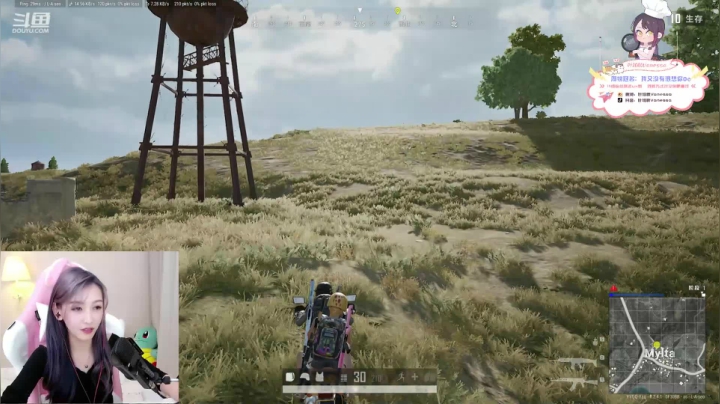 叶知秋：晚上跨界之王 2020-08-21 22点场