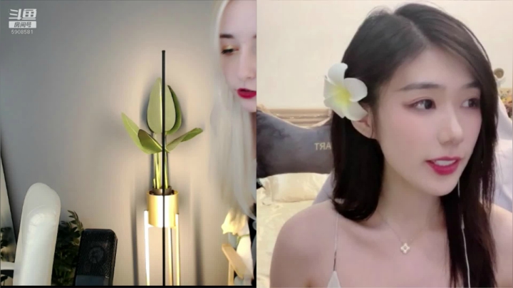 175毛妹儿来了~ 2020-08-22 00点场