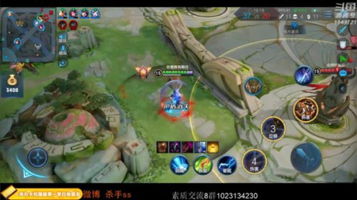 ace017发布了一个斗鱼视频2020-08-22