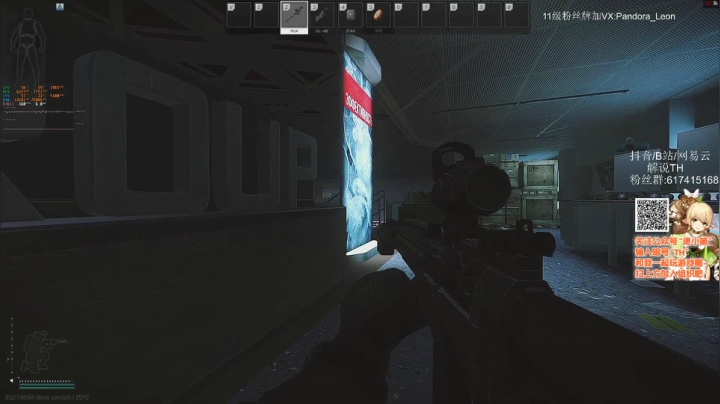 当二营长手持意大利炮，还会怕外挂吗？ 2020-08-22 12点场