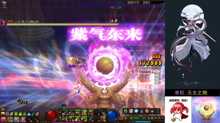 闭口不言。武神：今天又是充满希望的一天