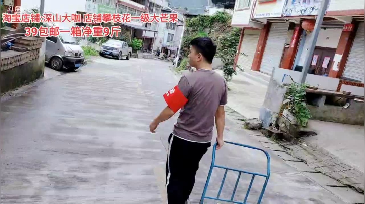 百人盒饭(≧ω≦)/ 2020-08-22 08点场