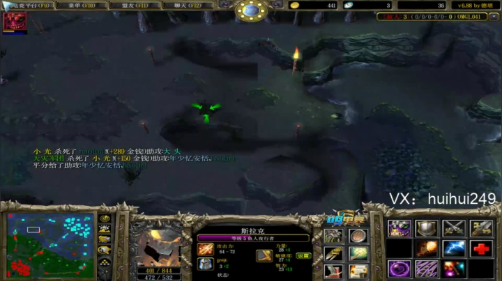 今天18岁生日了。 2020-08-18 19点场