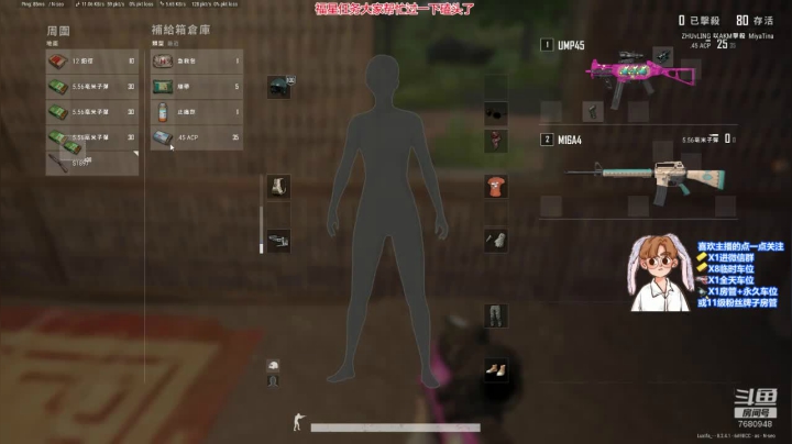 西法：换个标题 可以吸引你进来吗 2020-08-21 21点场