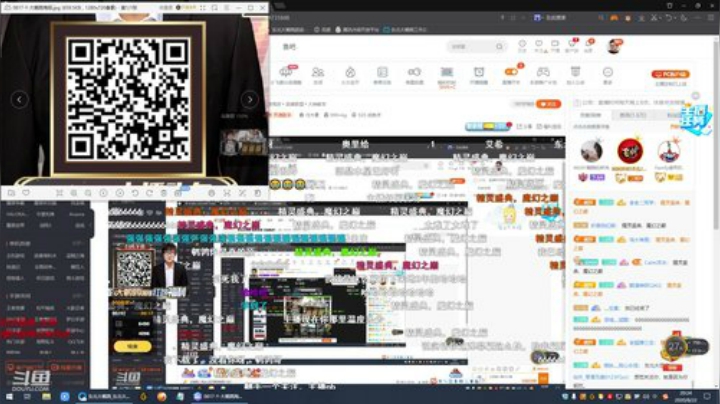 極極極極極極極发布了一个斗鱼视频2020-08-22