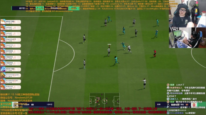 21-22点 FIFAol4重塑街球活动 2020-08-22 00点场