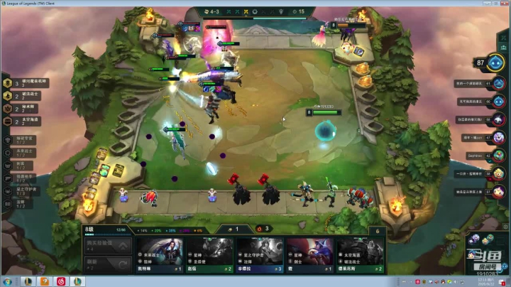 原计划 女团 机甲 2020-08-22 12点场