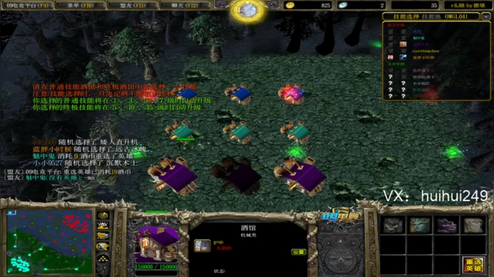 omg有车位，白赢！包爽！包满意！ 2020-08-21 13点场