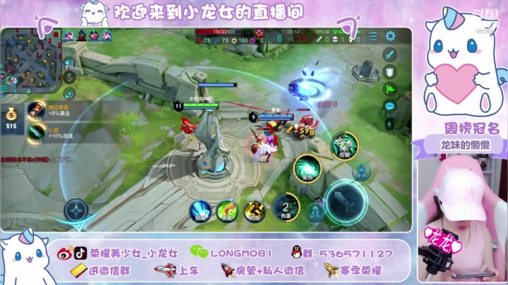 有人喜欢小白菜吗 ♥~ 2020-08-22 13点场