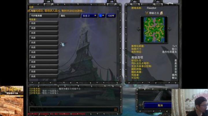 来吃串串发布了一个斗鱼视频2020-08-22