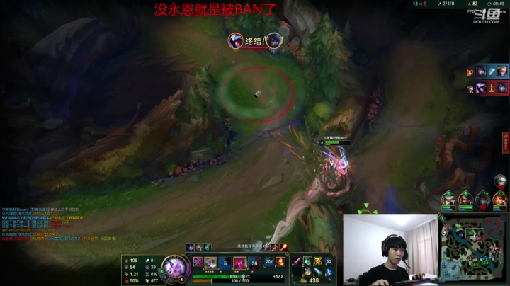 【精彩速看】我的永恩很稳的，MVP必须拿下