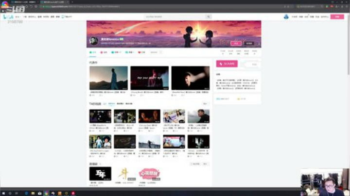 我在斗鱼看小鱼小鱼吃虾米直播户外