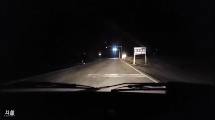 纪实直播143天 2020-08-22 00点场