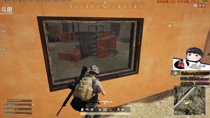 王卡尔：PUBG恐怖周末来了 2020-08-22 17点场