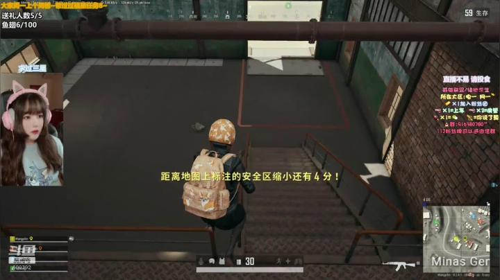 ❤️有车位 山东妹子 是个憨憨❤️ 2020-08-22 12点场