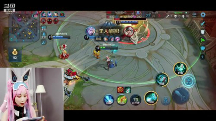 菜菜的瓜皮帽发布了一个斗鱼视频2020-08-22