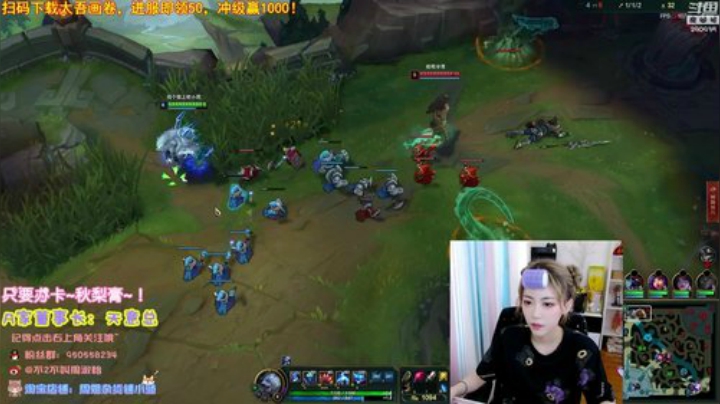 晗晗家的朦胧发布了一个斗鱼视频2020-08-22