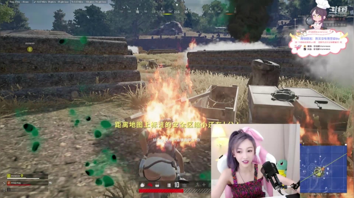 叶知秋：和野食小哥吃鸡 2020-08-22 18点场