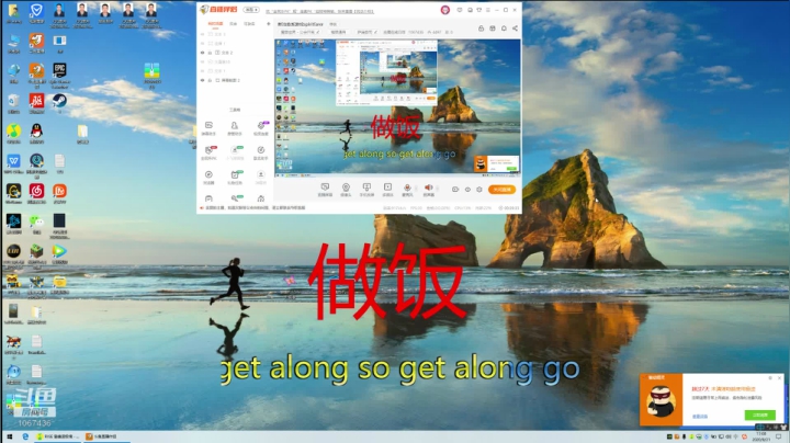 新治愈系游戏spiritfarer 2020-08-21 16点场