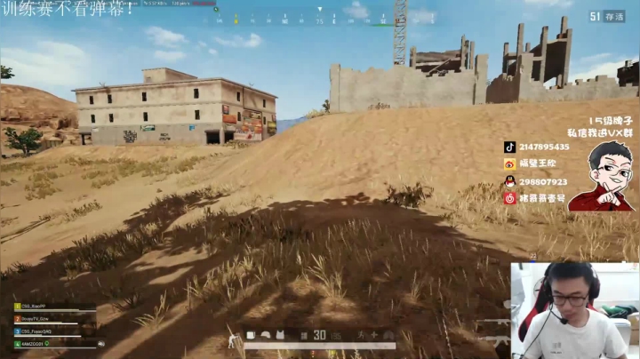 直播中，宝贝们 2020-08-22 10点场