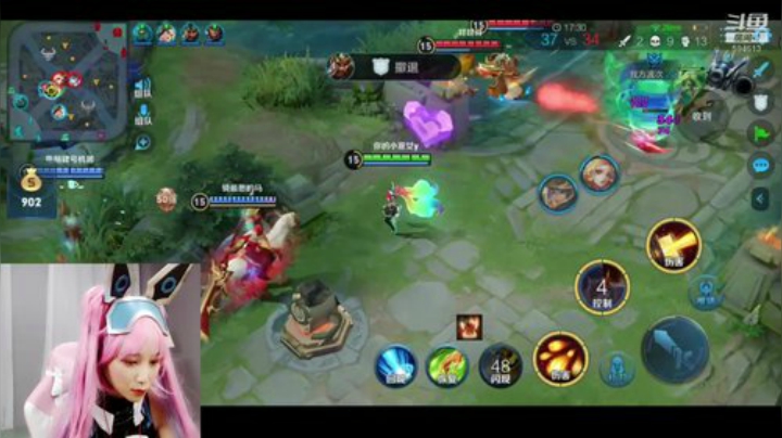 圆园团团发布了一个斗鱼视频2020-08-22