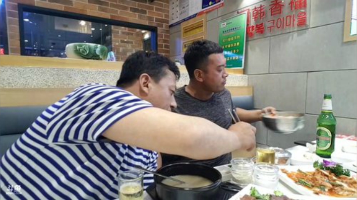 风吹过的痕迹丶发布了一个斗鱼视频2020-08-22