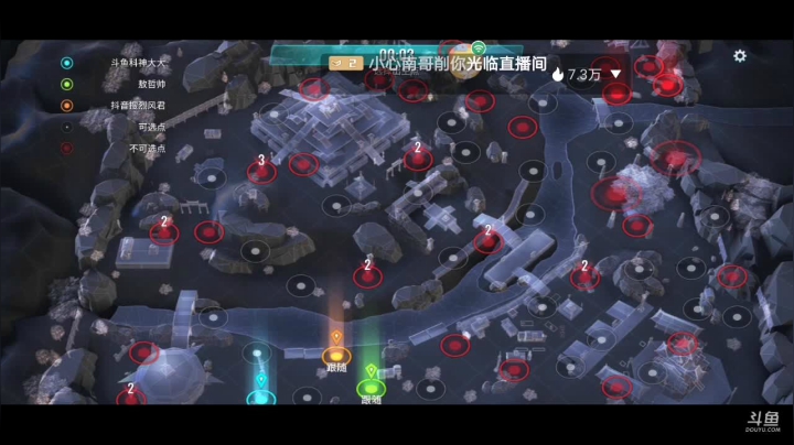 重装一起来玩呀 2020-08-22 12点场