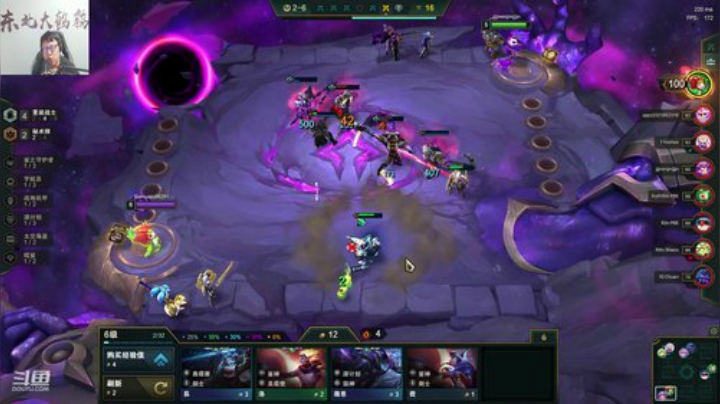 liyunanhj发布了一个斗鱼视频2020-08-22