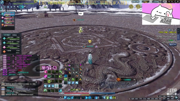开心就好啦~ 3530901 2020-08-22 02点场