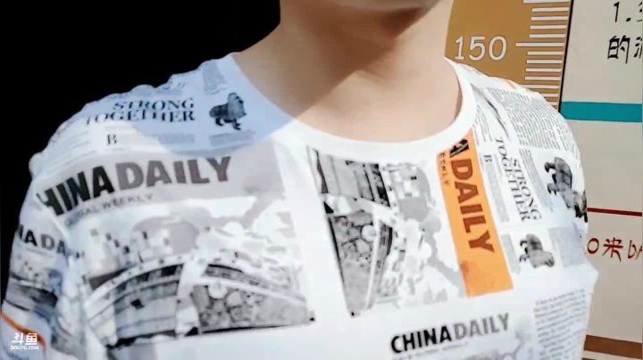 北京欢乐谷 2男1女一起来玩 2020-08-22 15点场