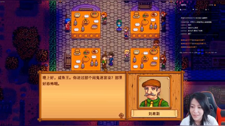 随缘游戏室 3638384 2020-08-14 02点场