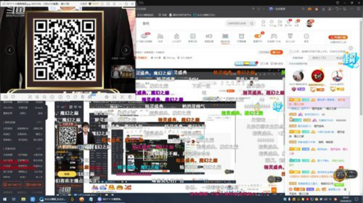 十一郎君01发布了一个斗鱼视频2020-08-22