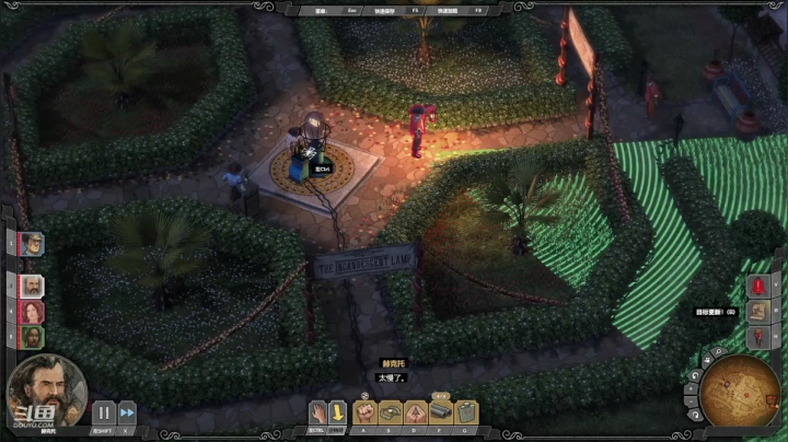 一个不杀才是真正的潜入！ 2020-08-21 20点场