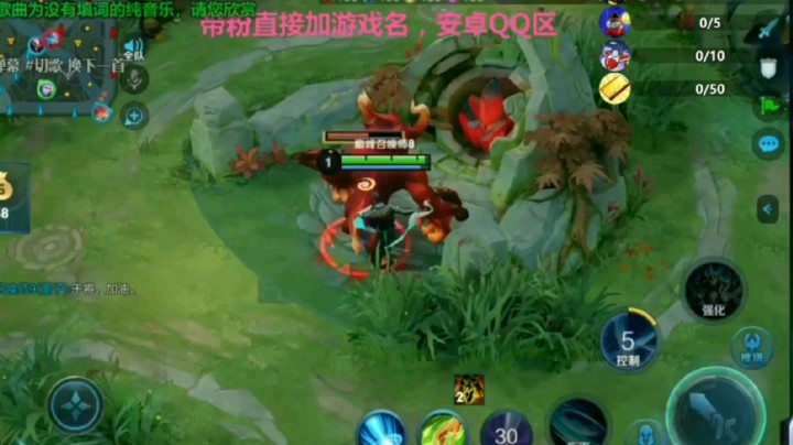 S寒影发布了一个斗鱼视频2020-08-22
