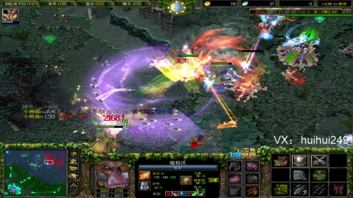 omg有车位，白赢！包爽！包满意！ 2020-08-22 12点场