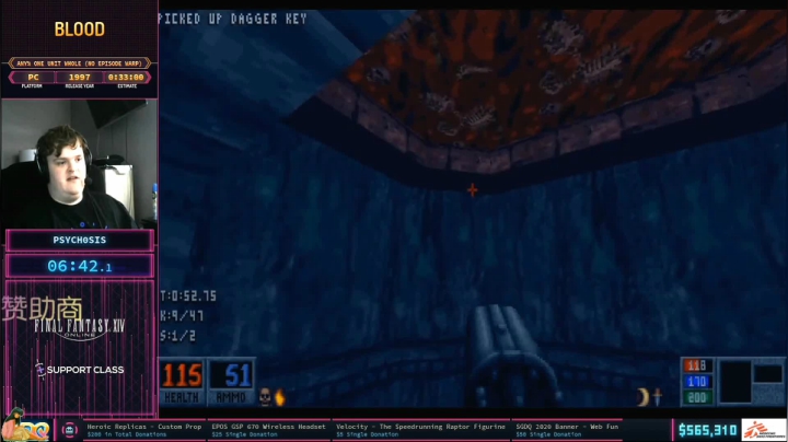 SGDQ2020 Online D.5 2020-08-22 03点场