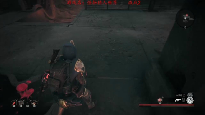偶尔狩个猎 2020-08-19 19点场