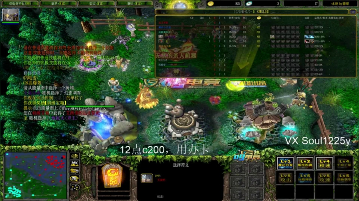 【Soul】只要你夸主播，我们就是兄弟 2020-08-18 21点场