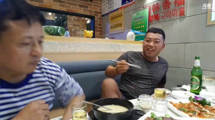 风吹过的痕迹丶发布了一个斗鱼视频2020-08-22