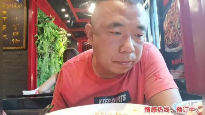 拿下美洲狮