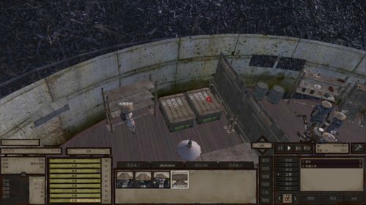 嘉啊123发布了一个斗鱼视频2020-08-22