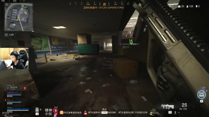 时差健康~ 2020-08-21 22点场