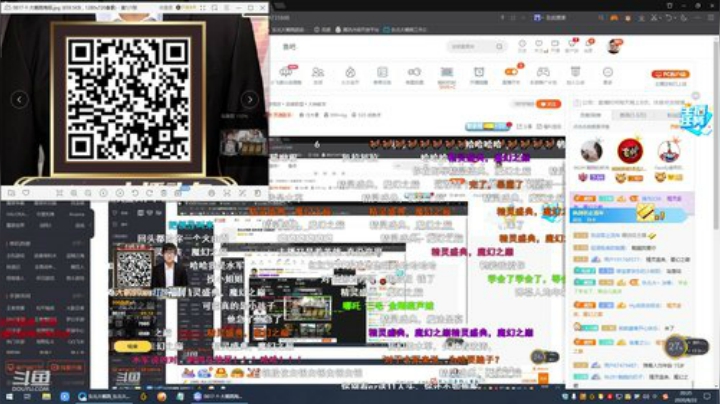 極極極極極極極发布了一个斗鱼视频2020-08-22