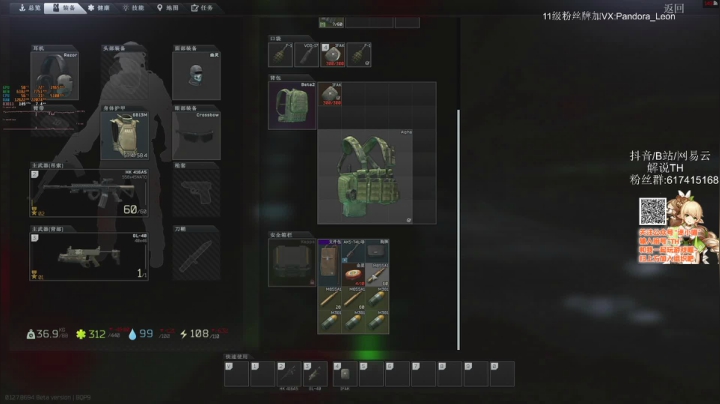 当二营长手持意大利炮，还会怕外挂吗？ 2020-08-22 10点场