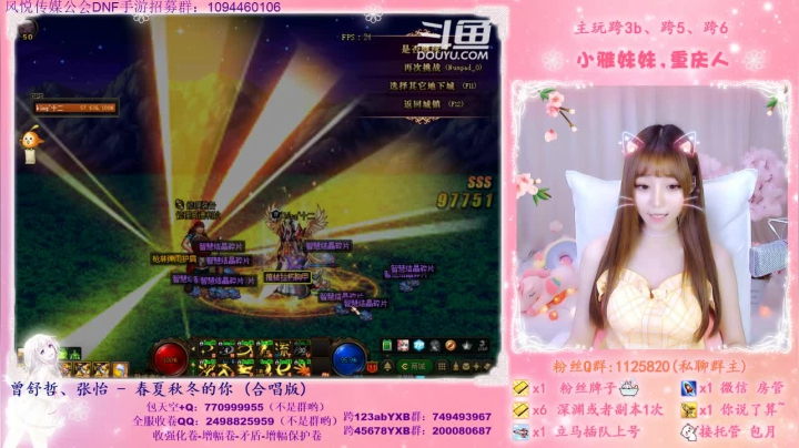 第86个神话。生日出神话哈哈哈牛掰